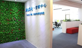 力銘光電舞臺燈光營銷中心