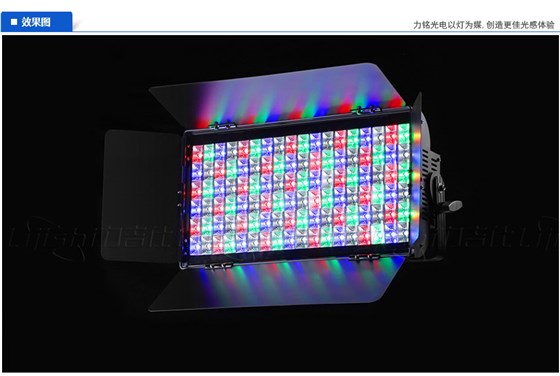LED天地排燈效果
