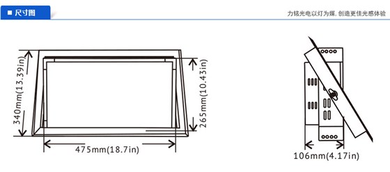100W手動(dòng)翻轉(zhuǎn)嵌入式LED會(huì)議燈尺寸圖 100W手動(dòng)翻轉(zhuǎn)嵌入式LED會(huì)議燈尺寸圖