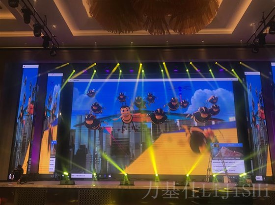 宴會廳燈光設計效果