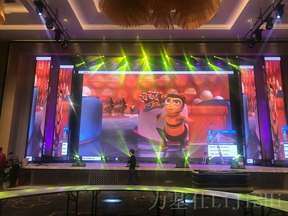 宴會廳燈光設計