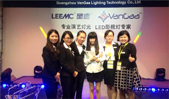 力基仕團(tuán)隊(一)