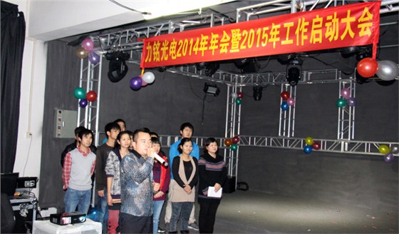 力基仕團隊(九)