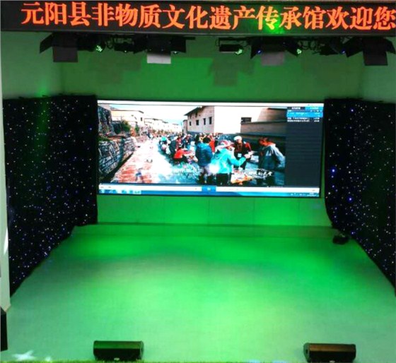 LED舞臺幕布燈光