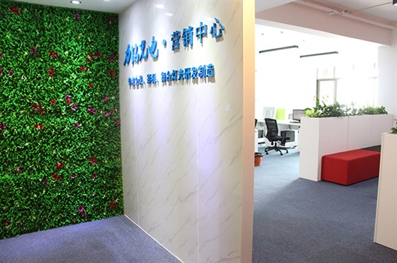 力銘光電舞臺(tái)燈光營(yíng)銷中心