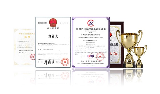 舞臺燈光系統(tǒng)招標資質(zhì)