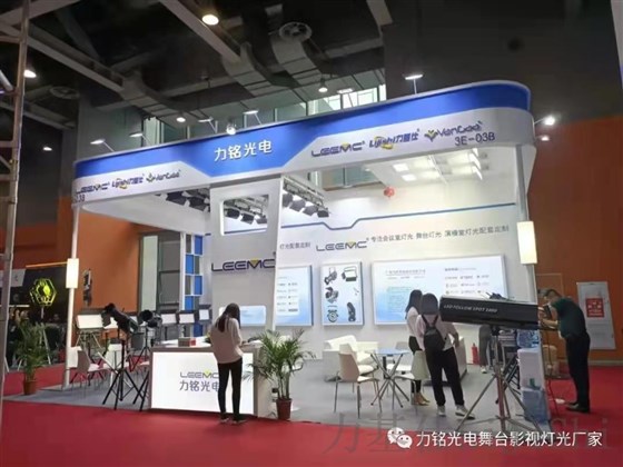 微信圖片_20210511145147 微信圖片_20210511145147