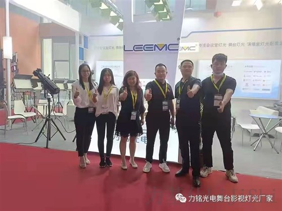 微信圖片_20210511145201 微信圖片_20210511145201