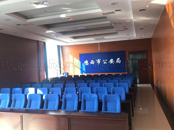 雞西市公安局視頻會議室燈光設計方案 雞西市公安局視頻會議室燈光設計方案