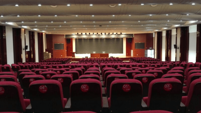 LED會議室燈光效果