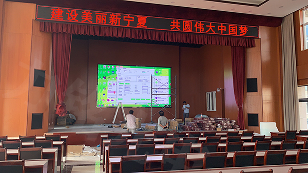 微信圖片_20190906092430 微信圖片_20190906092430