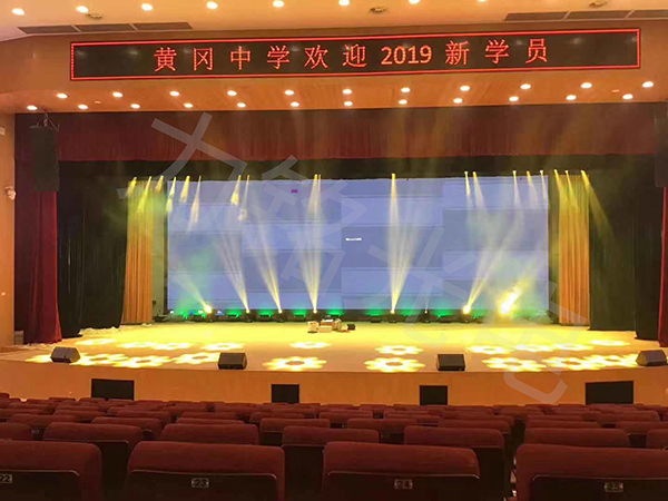 LED面光燈 LED面光燈