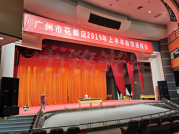 花都禮堂水印600 花都禮堂水印600