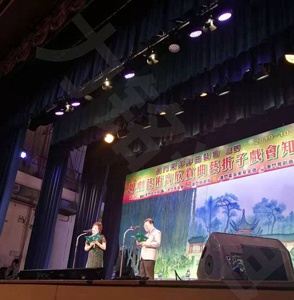 70年歷史澳門永樂(lè)戲院燈光工程完工，揚(yáng)戲曲古韻，展時(shí)代風(fēng)采