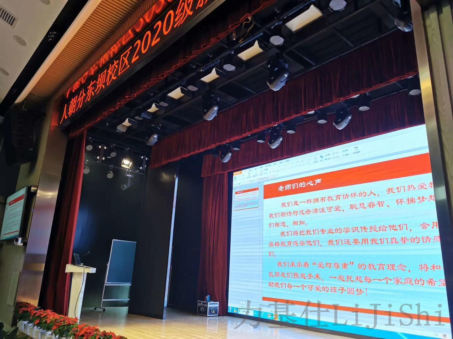 785eb1bd461c5a701478eade51e60ec 785eb1bd461c5a701478eade51e60ec